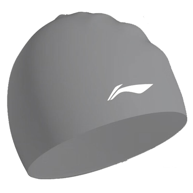 Li Ning Swimming Caps