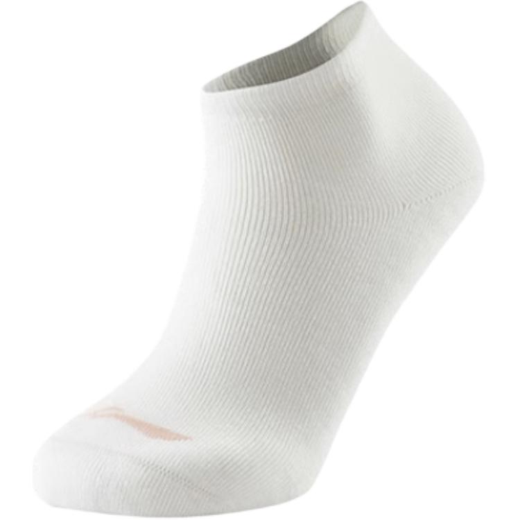 Li Ning Ankle Socks Unisex 3 Pack White