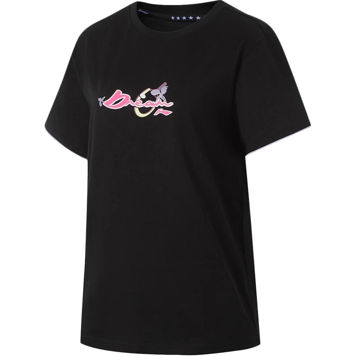 Li Ning Table Tennis Clothing Unisex Black Crew Neck Moderate