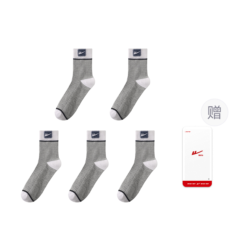 Warrior Crew Socks Men’s Box 5 Pack