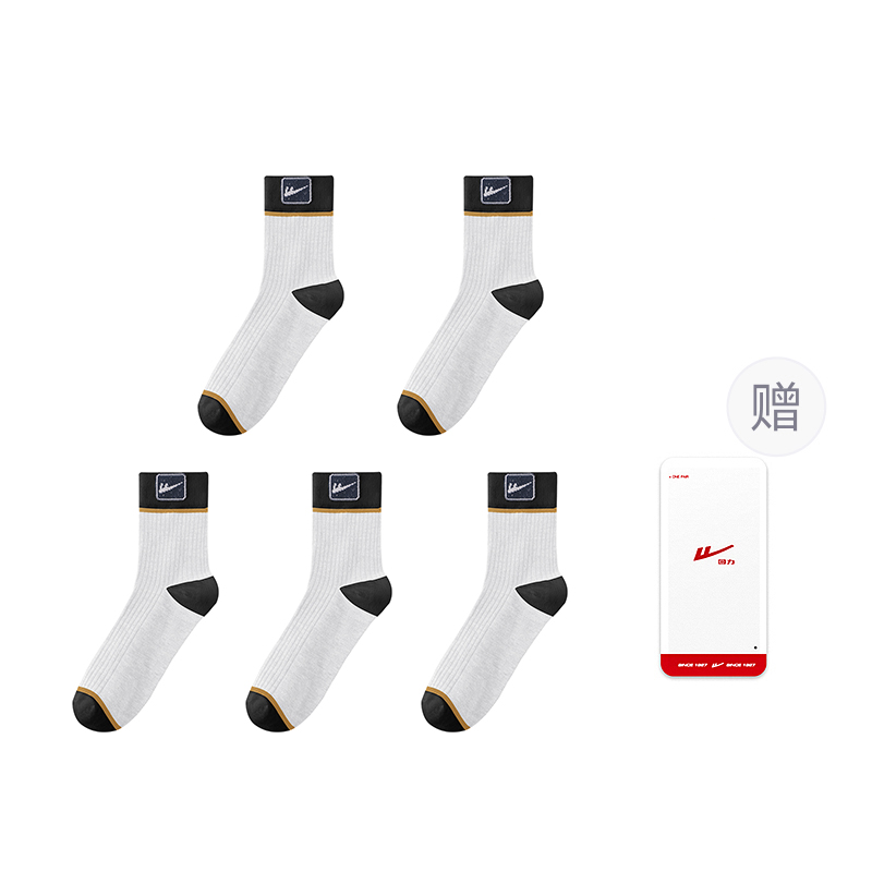Warrior Crew Socks Men’s Box 5 Pack