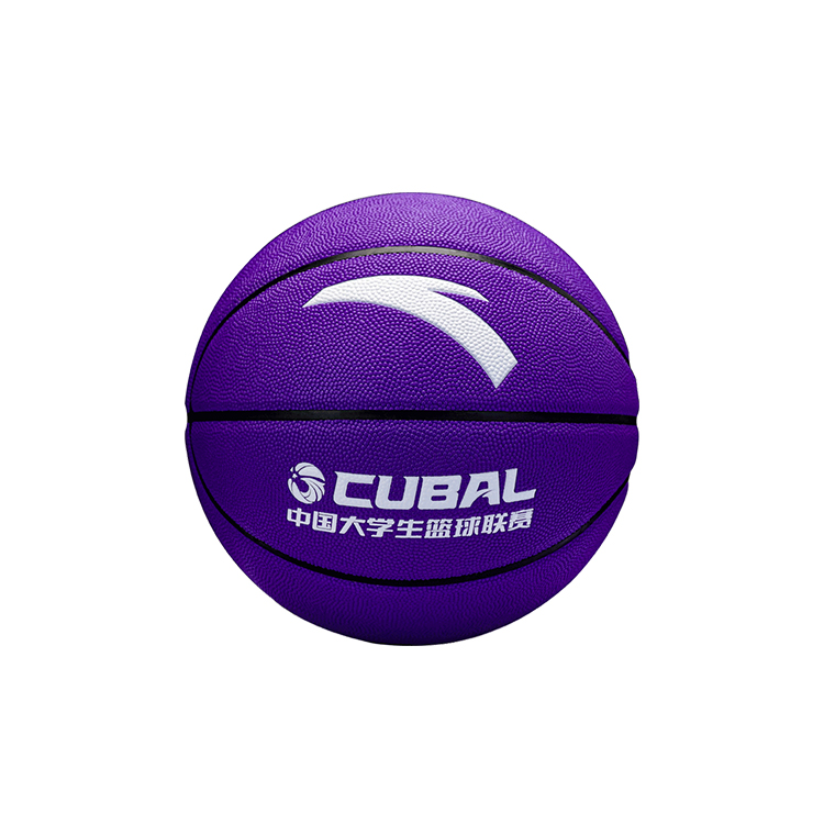 Anta x CUBAL China Mainland Version Pu Basketball Purple Size 7/5 Size Training