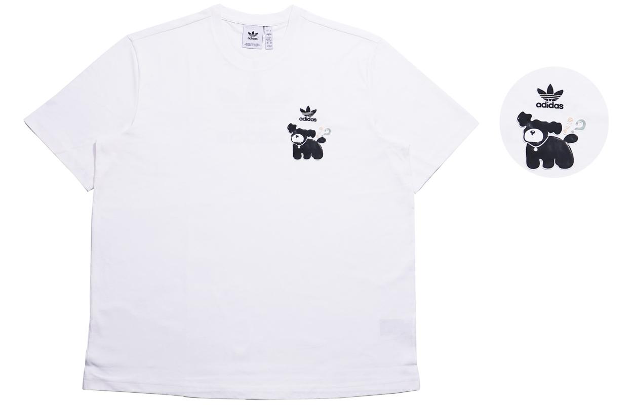 Adidas, uniform, retro white short sleeve T-shirt, custom-made, American style, with your logo imprint, oversize