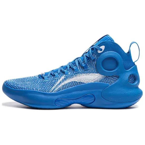 LiNing Charming ULTRA Anti Slip And Wear Resistant Support Mid Top Basketball Shoes Men's Blue