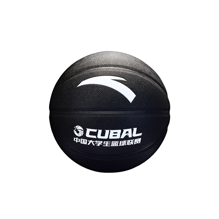 Anta China Mainland Version Pu Basketball Black Size 7/5 Size Training Unisex