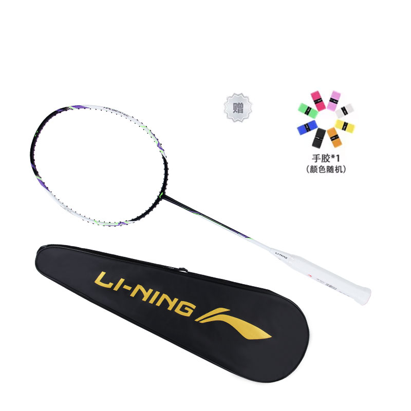 Li Ning Halberd Pony Da Full Carbon Badminton Rackets Control Type All around Defense Advanced Level 675mm Unisex