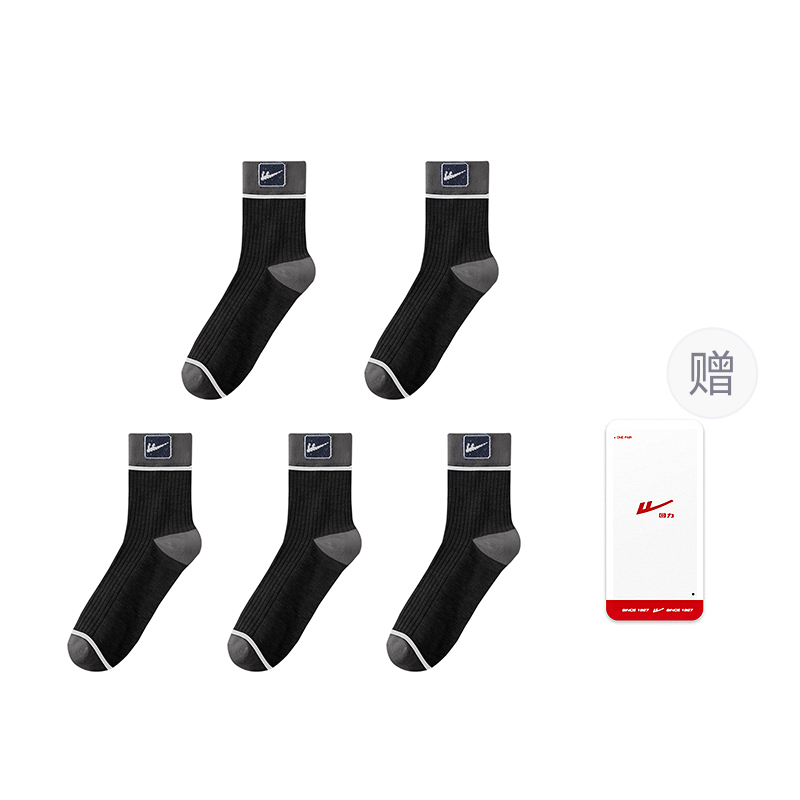 Warrior Crew Socks Men’s Box 5 Pack