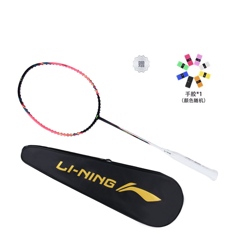 Li Ning Halberd Pony Da Full Carbon Badminton Rackets Control Type All around Defense Advanced Level 675mm Unisex