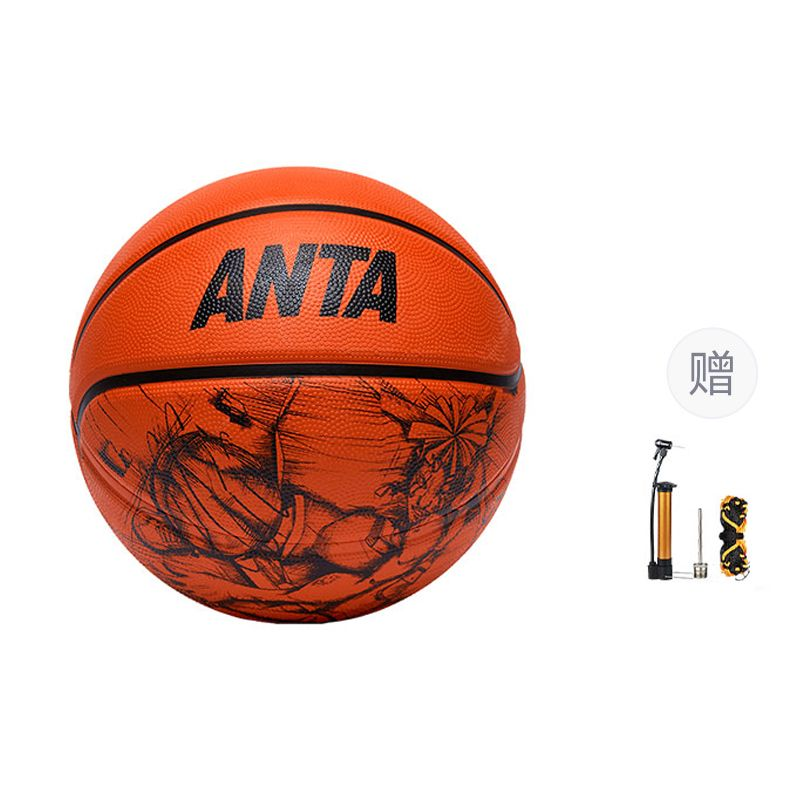 Anta Rubber Basketball Size 7 Training Unisex