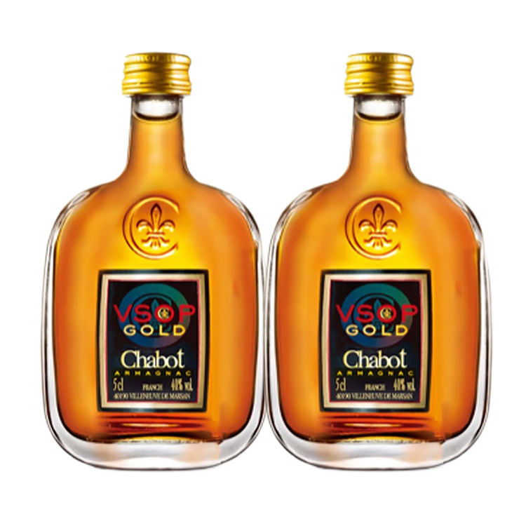 Chabot Armagnac Garbo Armagnac Brandy Imported from France Fruity Gold VSOP Brandy Spirit 40% Self-drinking Collection 50ml*2 Bottle #Father# for Dad