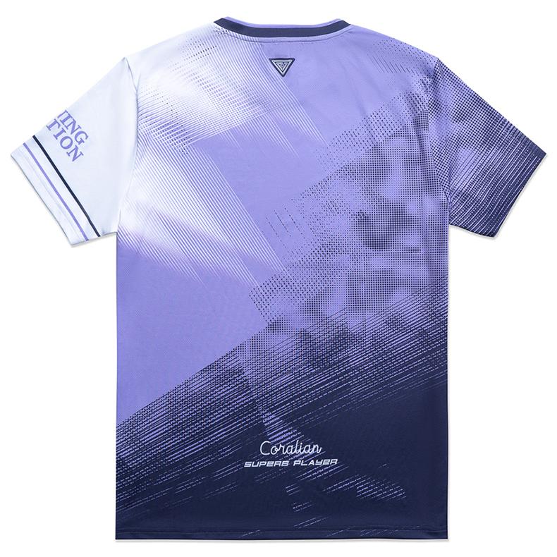 CORALIAN Badminton Jersey Women’s Purple