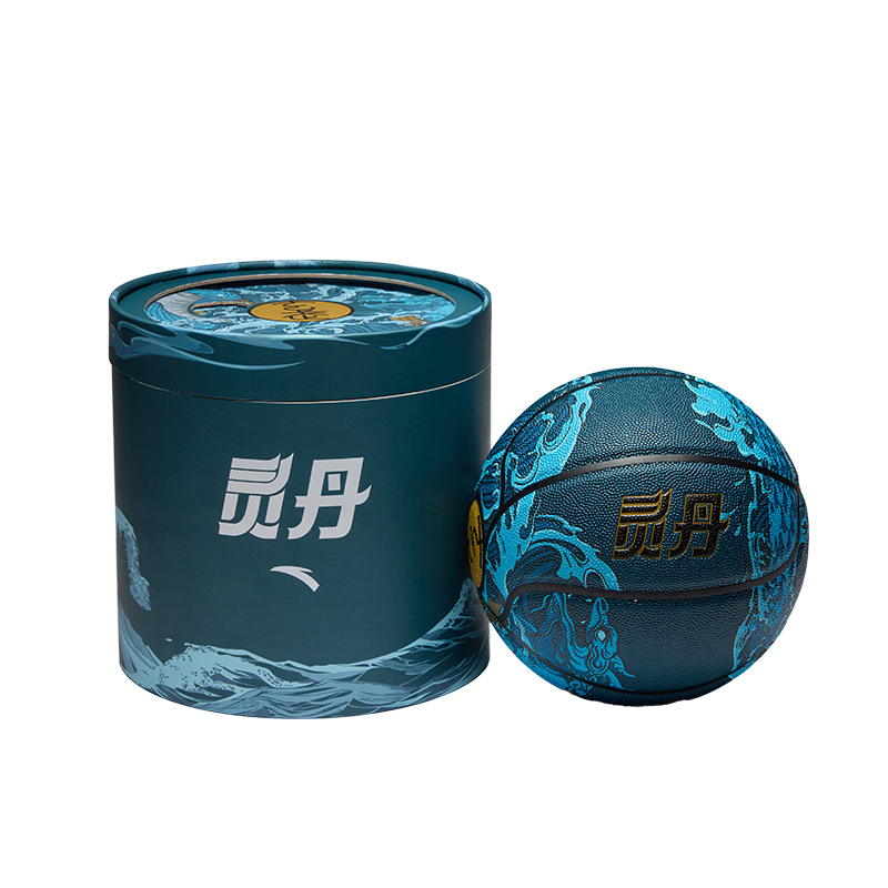 Anta Ling Dan Pu Basketball Dark Blue Size 7 Training Unisex