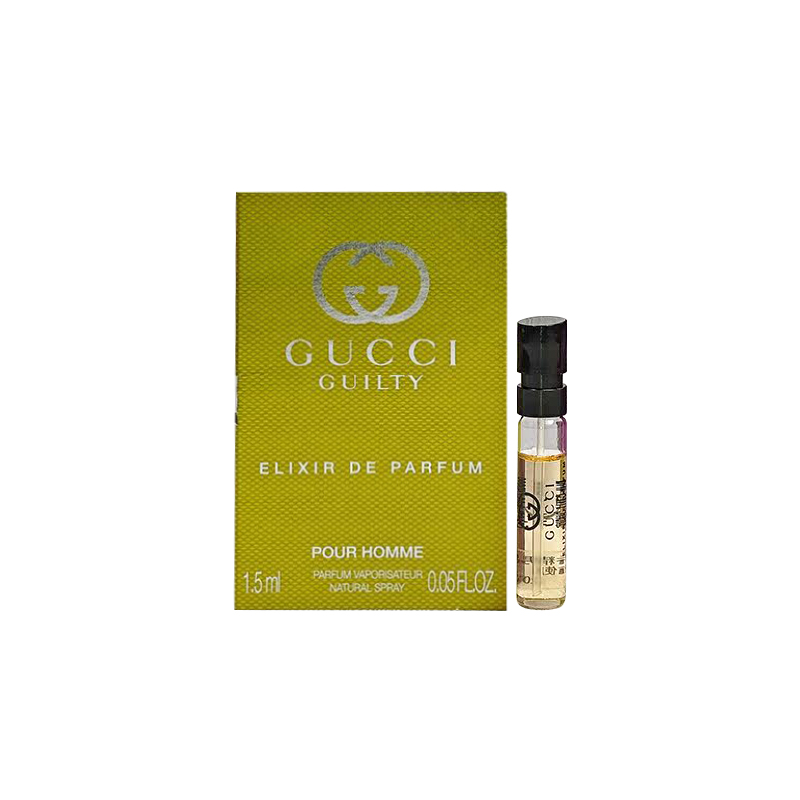 GUCCI Gucci, men's amber cosmetic perfume sample, for beloved, 1.5 ml
