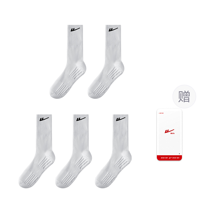 Warrior Knee High Socks Men’s 5 Pack