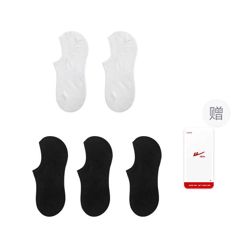 Warrior No Show Socks Men’s 5 Pack