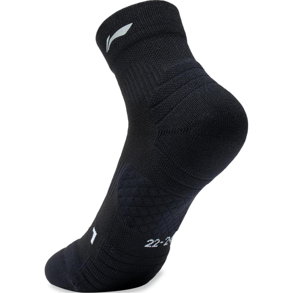Li Ning Running Collection Running Socks Unisex 1 Pack Black