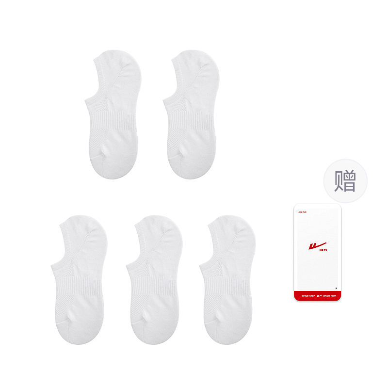 Warrior No Show Socks Men’s 5 Pack