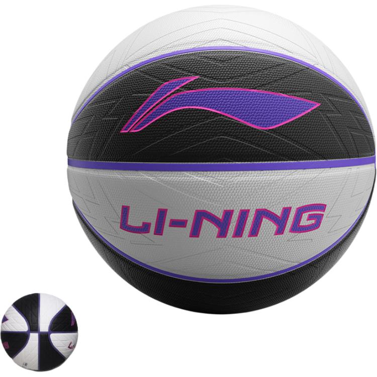 Li Ning PU Basketball Black Blue Size 7 Training Men’s