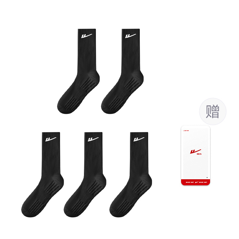 Warrior Knee High Socks Men’s 5 Pack
