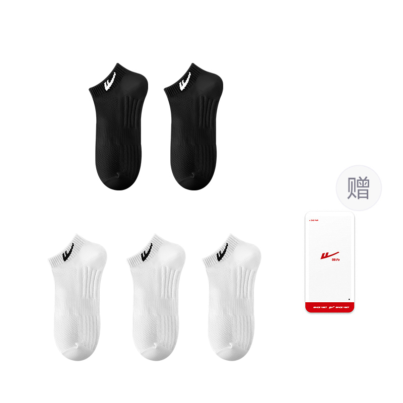Warrior Ankle Socks Men’s 5 Pack