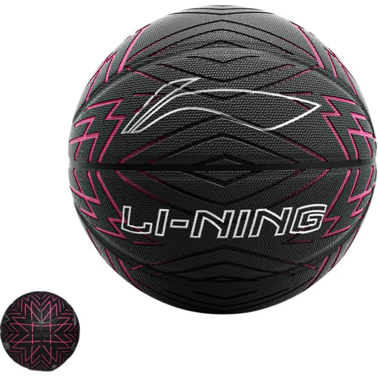Li Ning PU Basketball Black Blue Size 7 Training Men’s