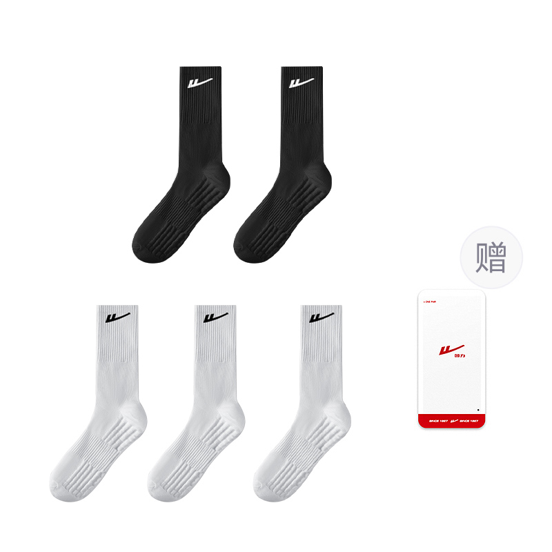 Warrior Knee High Socks Men’s 5 Pack