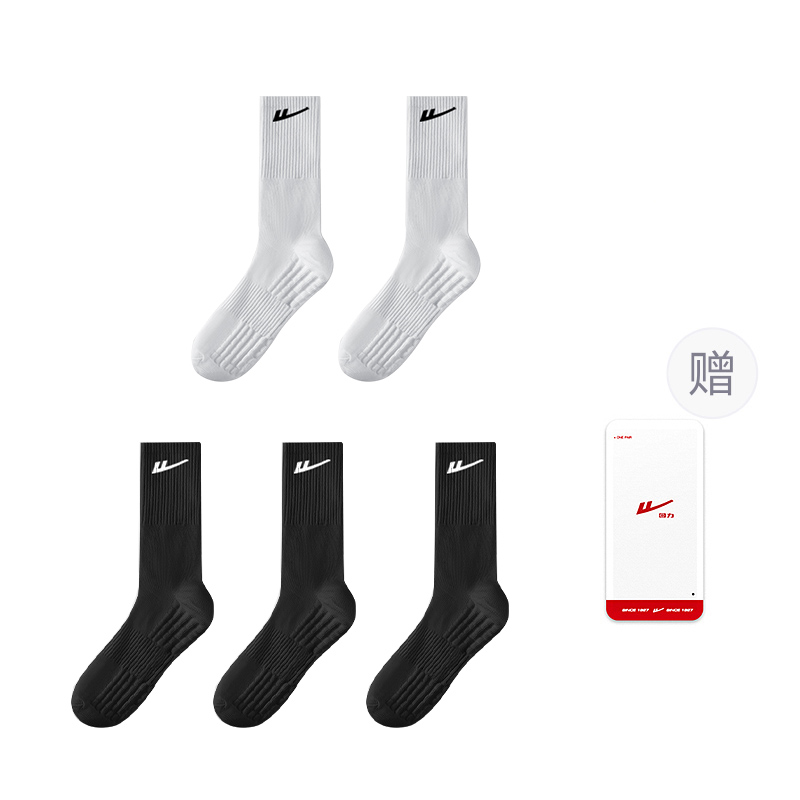 Warrior Knee High Socks Men’s 5 Pack