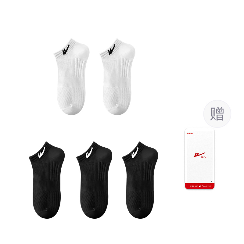 Warrior Ankle Socks Men’s 5 Pack