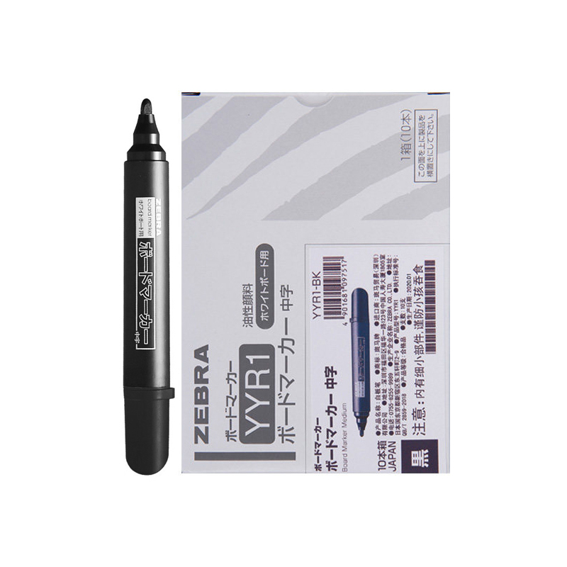 Zebra brand ZEBRA quick-drying whiteboard pens, large capacity, washable color inks, non-toxic writing brushes, thick-headed oily markers, functional pens