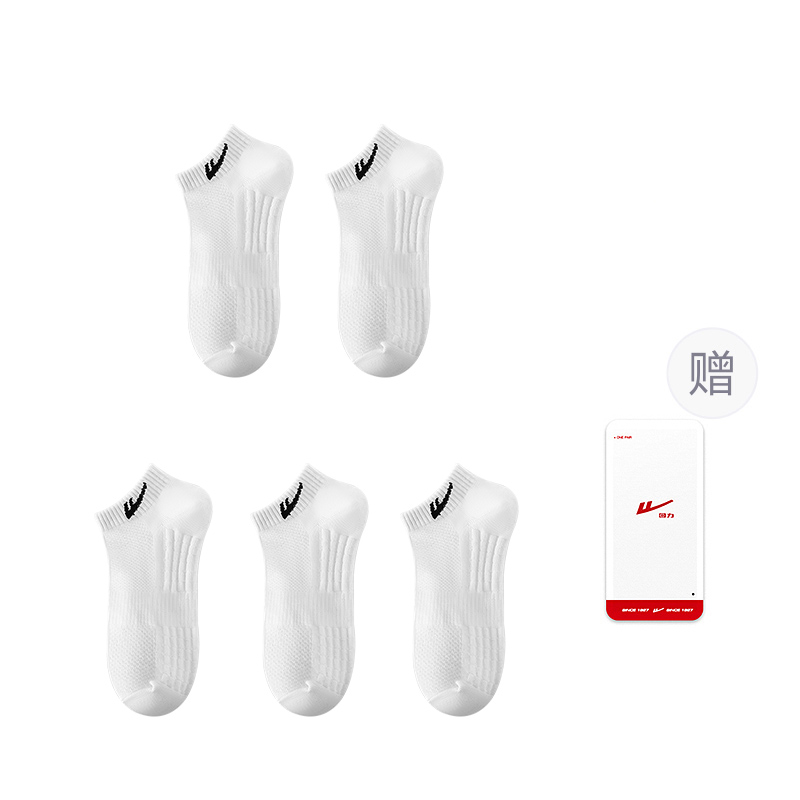 Warrior Ankle Socks Men’s 5 Pack