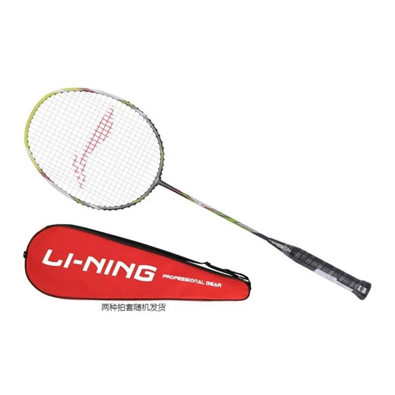 Li Ning Ultra Carbon High Carbon Collection Badminton Rackets