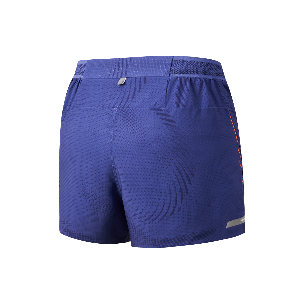 Saucony Running Shorts Men’s Indigo Purple Feather Color