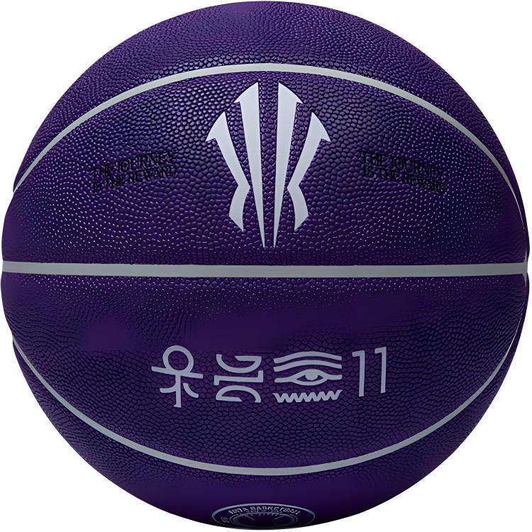 Anta PU basketball with unique octagonal leather design for professional use, purple, size 7 for training and competition