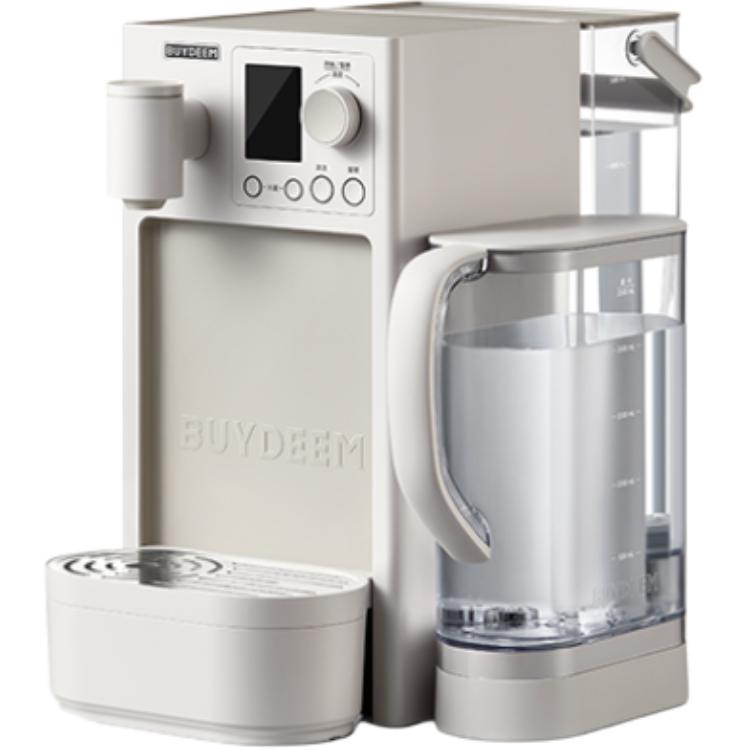 Beiding Drinking Machine SP552 Household Desktop Water Dispenser 5L Raw Water Tank 2.5L Purified Water Tank DuPont RO Reverse Osmosis Filter Instant Hot Multi-Function Water Purifier All-in-one No Installation
