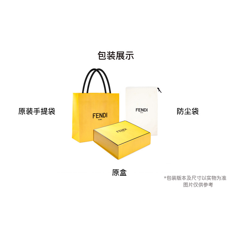 Мужская сумка Fendi 7M0357-AFF2-F1HRM (бежевая) — фото 6