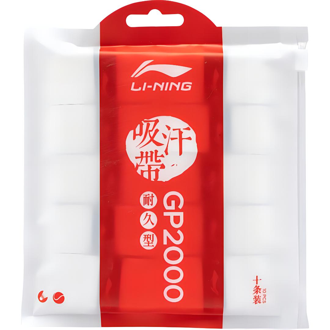 Li Ning Badminton Grip Tapes Silicone Unisex