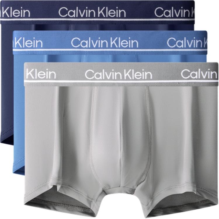 Мужские трусы CALVIN KLEIN (разноцветные)