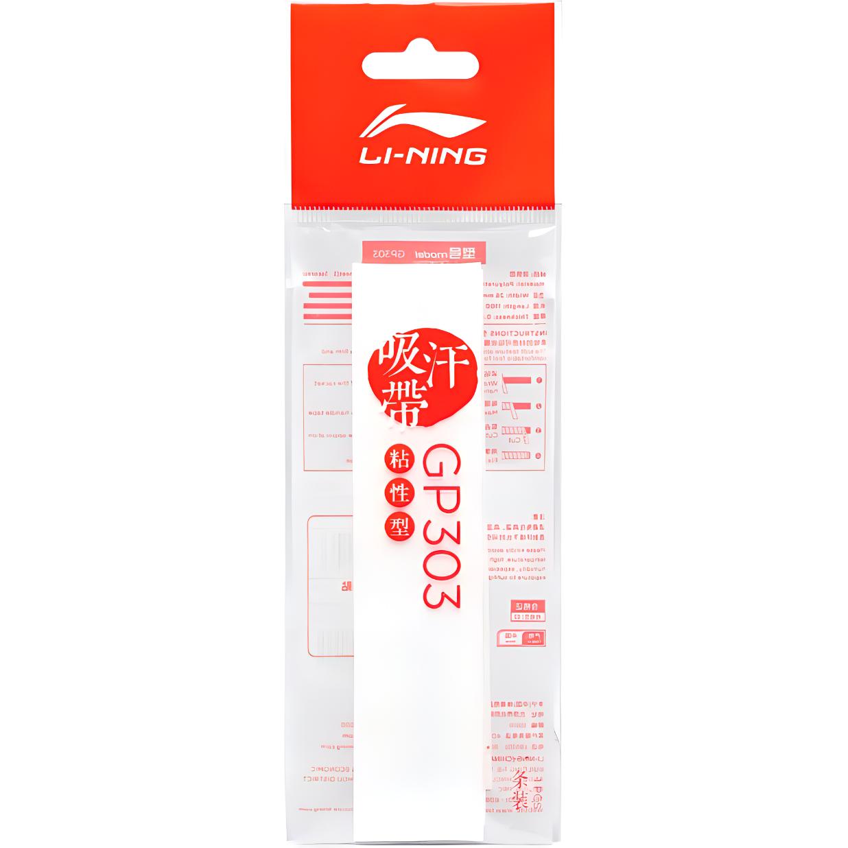 Li Ning Badminton Grip Tapes Silicone Unisex