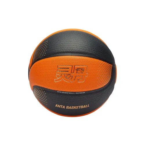 Anta Panacea PU basketball, wear-resistant, non-slip, durable, orange and black splicing color, size 7 training children's model