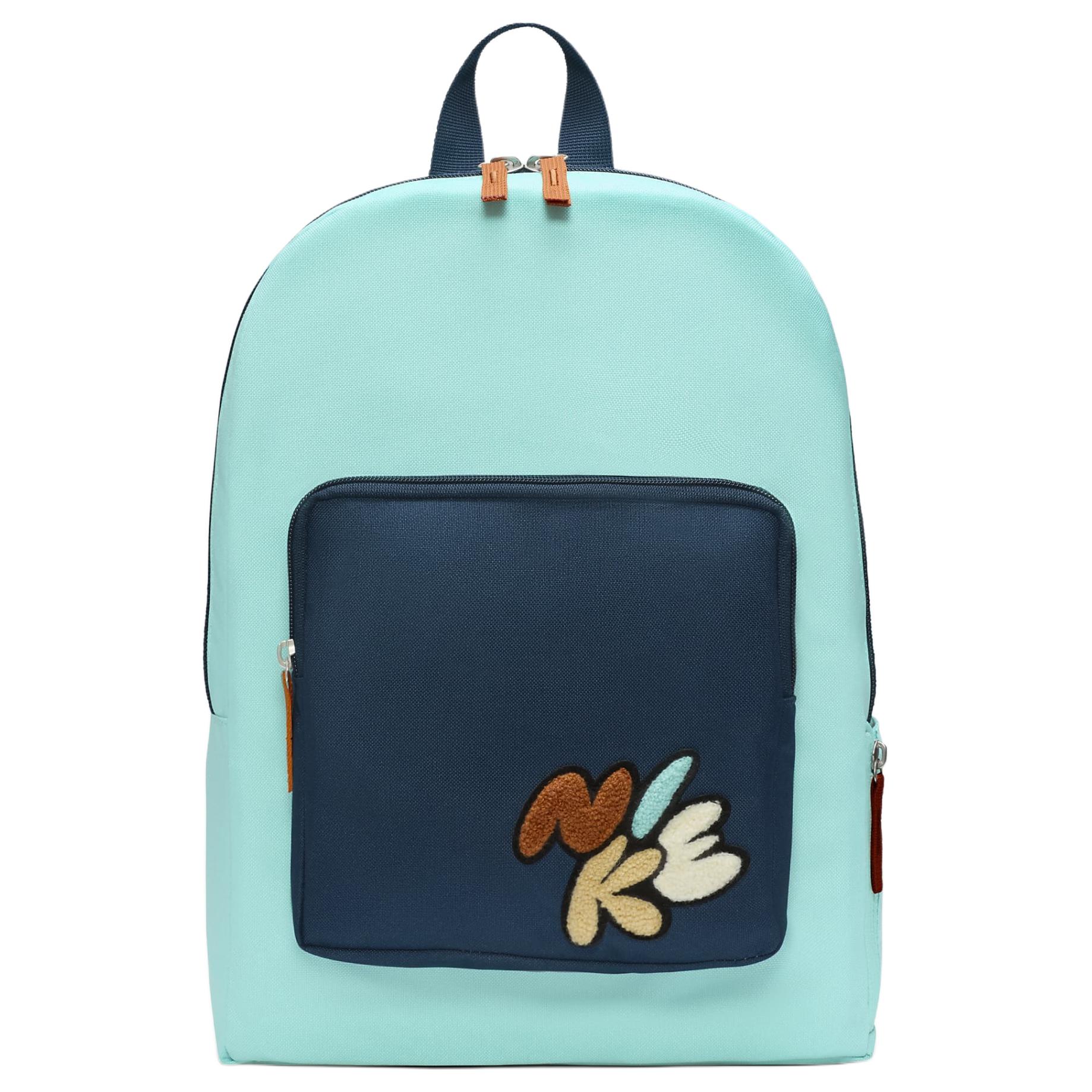 Nike Nike Classic 16L Monogram Zip Closure Polyester Backpack Regular Men's Frost Green with Armory Navy with Black