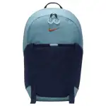 Nike Polyester With Nylon Backpack Regular Unisex Denim Turquoise & Midnight Marine Blue & Vintage Coral