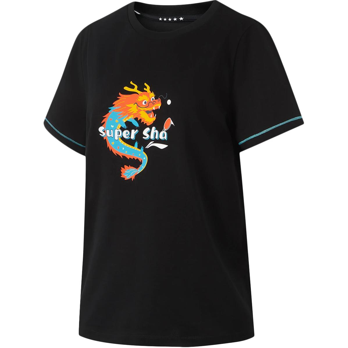 Li Ning Table Tennis Collection T Shirt Unisex