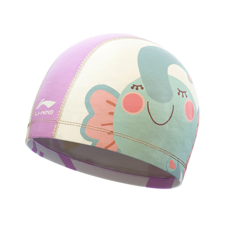 Li Ning Swimming Caps