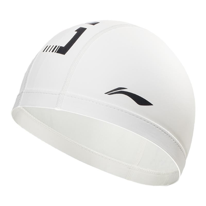 Li Ning Swimming Caps PU Polyurethane Unisex White
