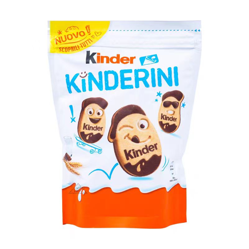 Ferrero Kinder Bueno Milk Cocoa Chocolate Puffy Face Cookies 250g Bag, Popular Online Snack