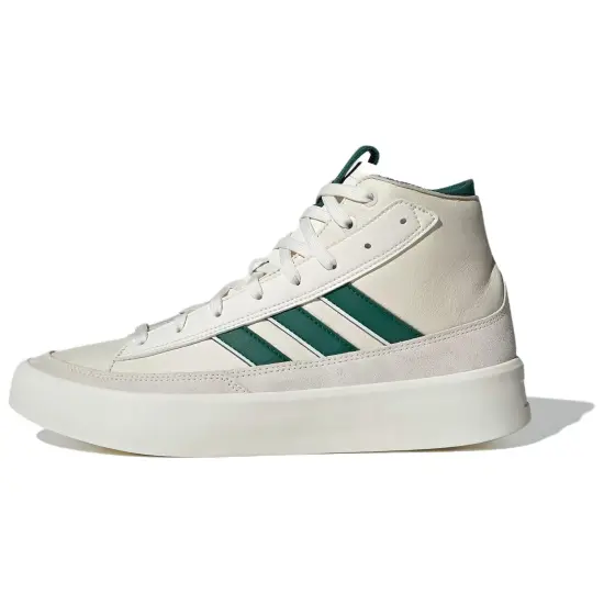 Adidas Znsored Hi 'Off White Collegiate Green'