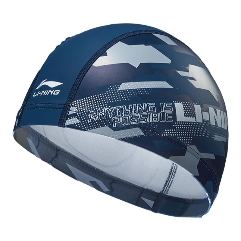 Li Ning Fabric Coated Swim Cap Pu Unisex 23 26CM Gray