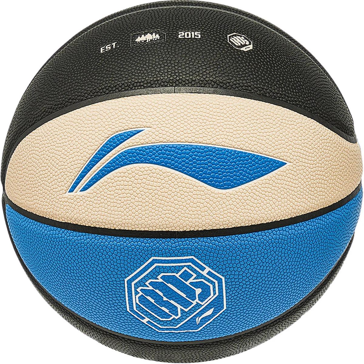 Li Ning Pu Basketball Black Blue Ecru Size 7 Ball Training Unisex China Mainland Version