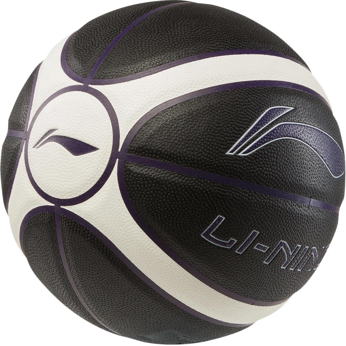 Li Ning Pu Basketball Purple Black Size 7 Training Unisex