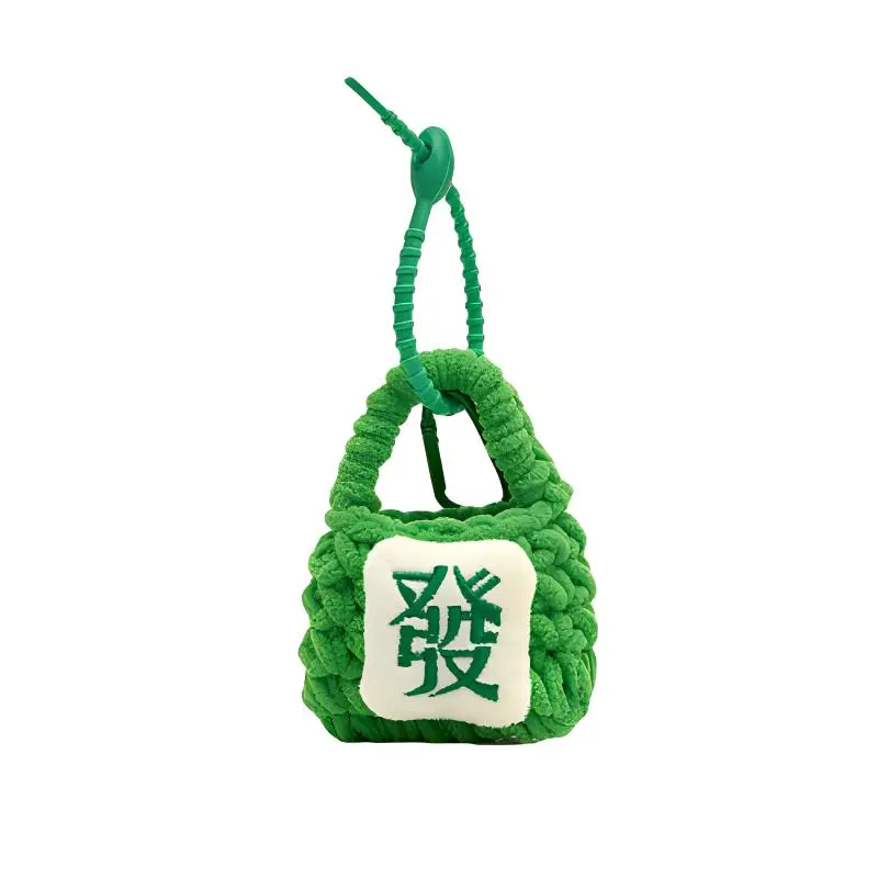 77 SEVEN DREAM Fun, Trendy Toy, Cute Animal Crochet Earphone Case Backpack Charm Dolls Plush Charm Height 11cm